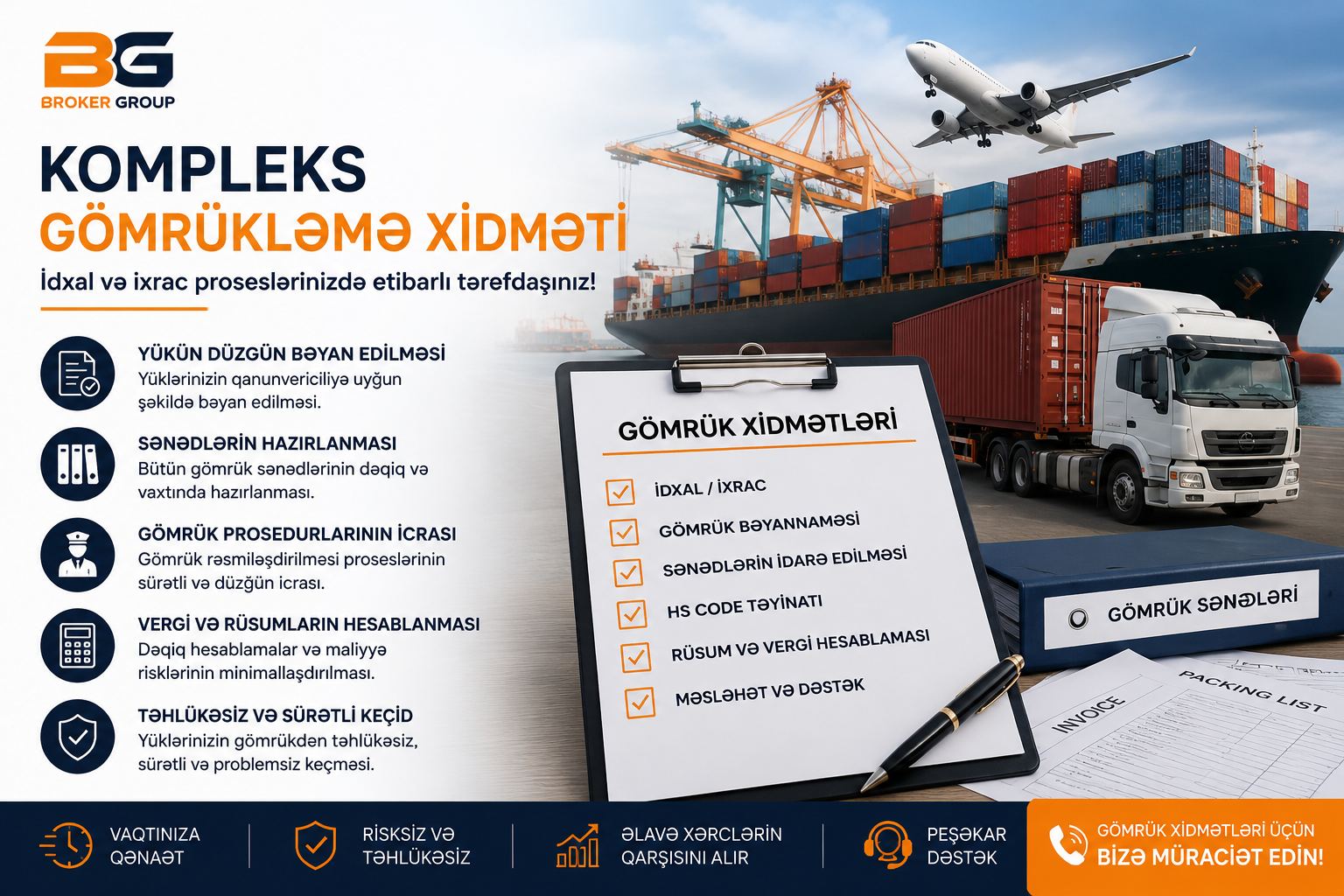 Gömrük rəsmiləşdirilməsi: Yükünüzün gömrükdə gecikməsinin qarşısını necə almaq olar?